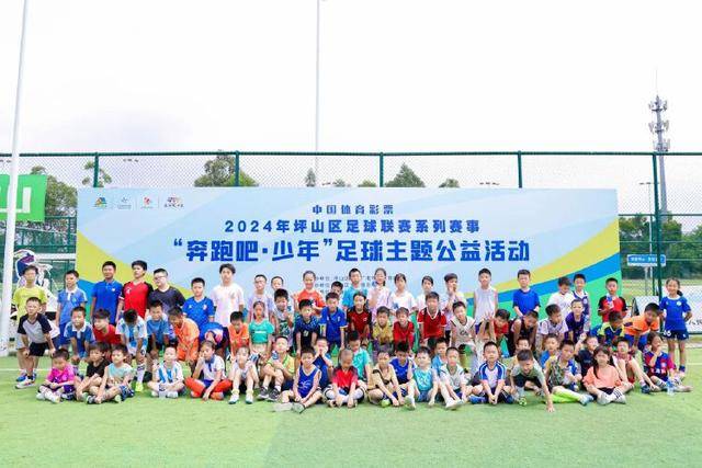 郑钦文力争中网四强，主场优势与年龄成胜算